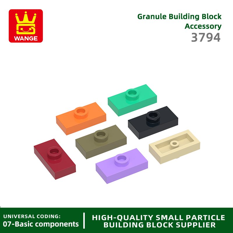Kids Toys Deals - 100g 312PCS 3794 15573 1x2 Block