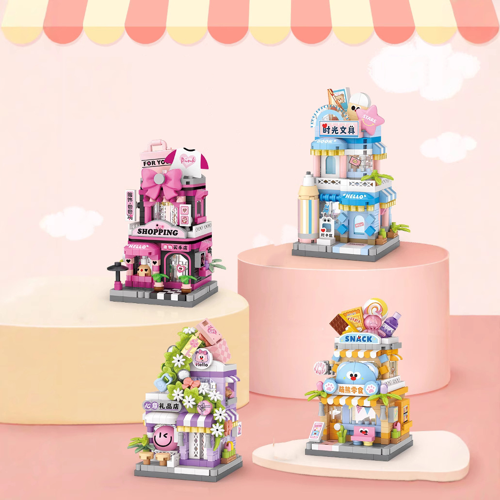 Kids Toys Store - City Gift Snack Select Shop Nanobricks