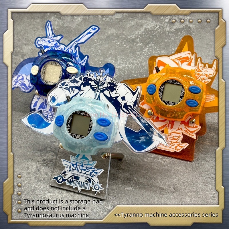 Hot Sale Selling Digimon 25th  - Kids Toys Sale recension och pris