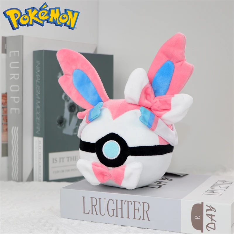Cute Pokemon Pokeball Plush To - Kids Toys Young recension och pris