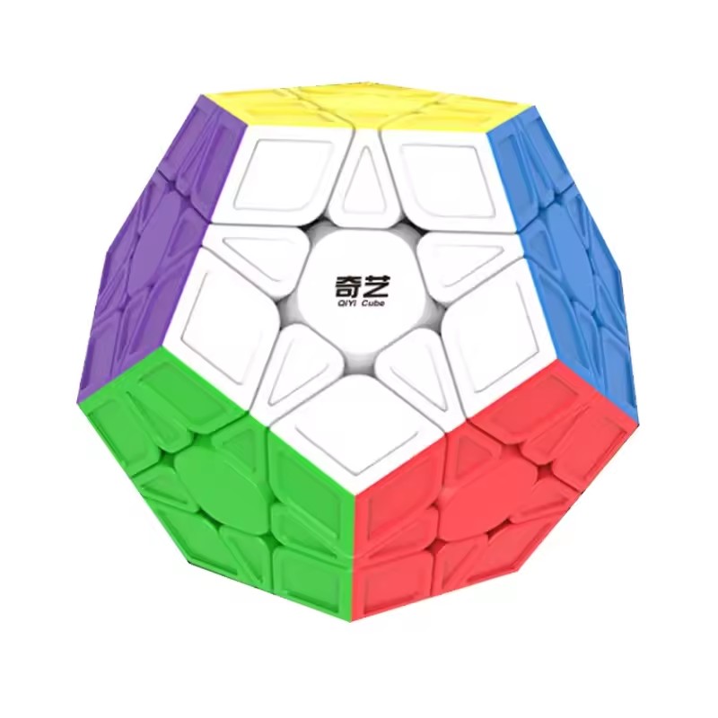 QiYi 2x2 3x3 Megaminx Qiheng B - Kids Toys Deals recension och pris