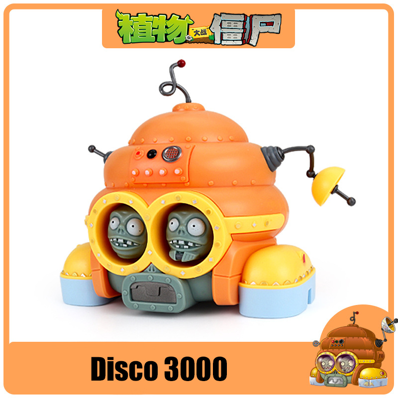 Plants vs. Zombies Game Egypti - Kids Toys Egypt recension och pris