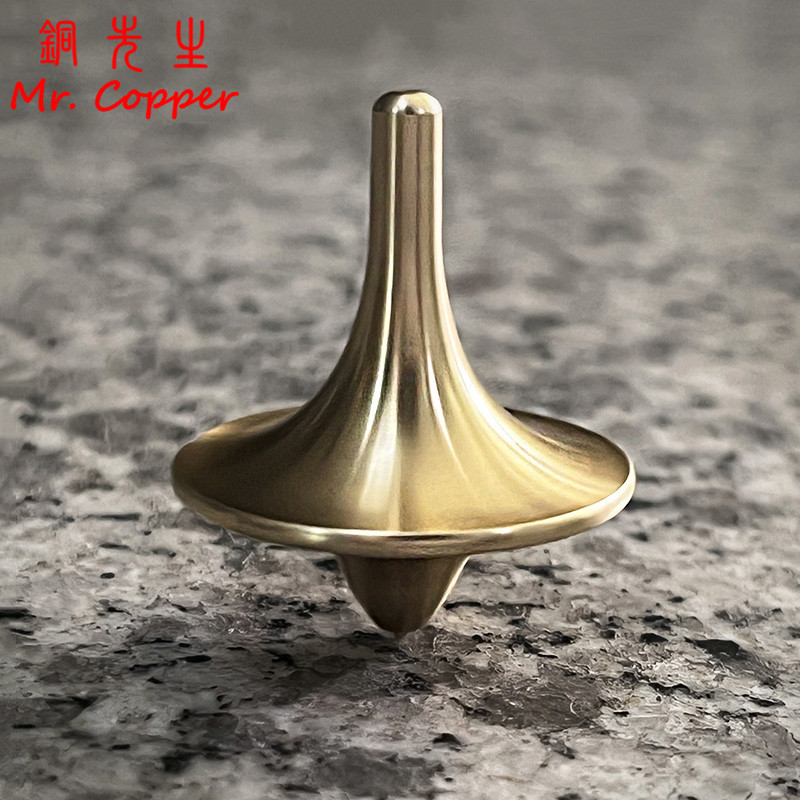 Solid Brass Spinning Gyro Crea - Spin Top Gyro Toy recension och pris