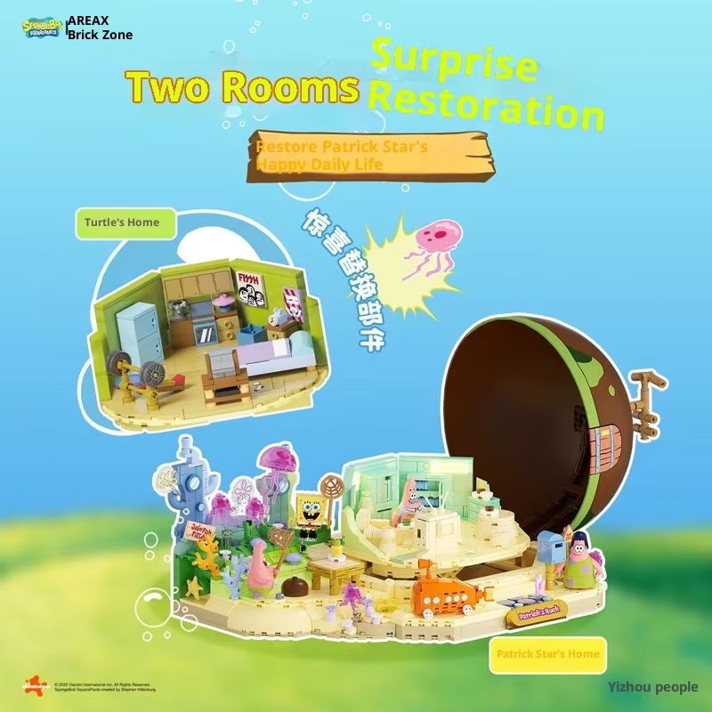 Spongebob Patrick Star Rock Ho - Kids Xbox Toys recension och pris