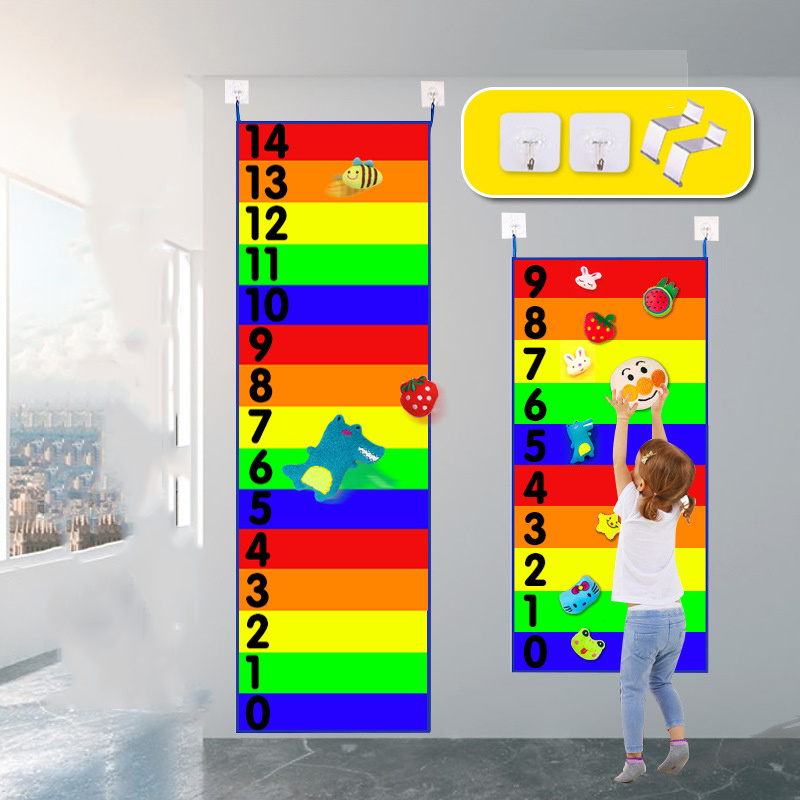 Kids Touch High Carpet Games B - Kids Toys Deals recension och pris