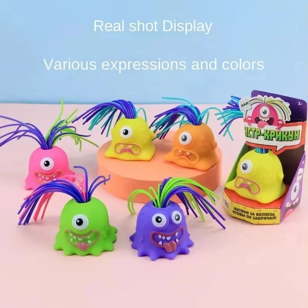 New Novelty Funny Hair Pulling - Kids Toys Easter recension och pris