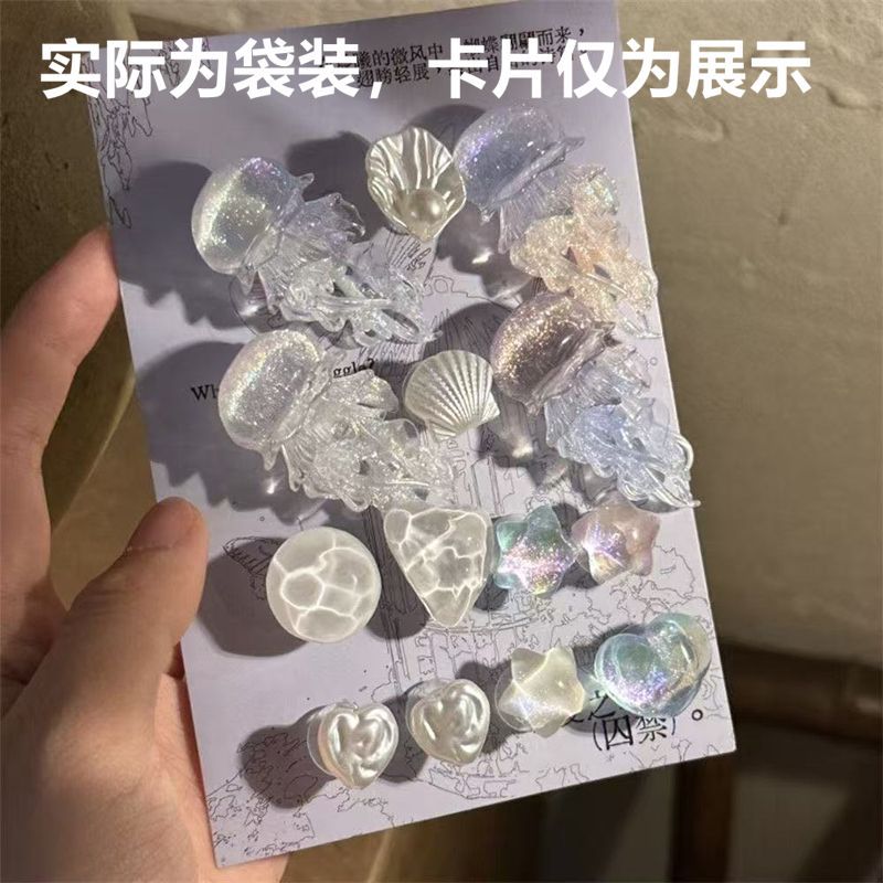 14Pcs 3D Glow‑in‑the‑Dark Jell - Glow In Dark Stars recension och pris