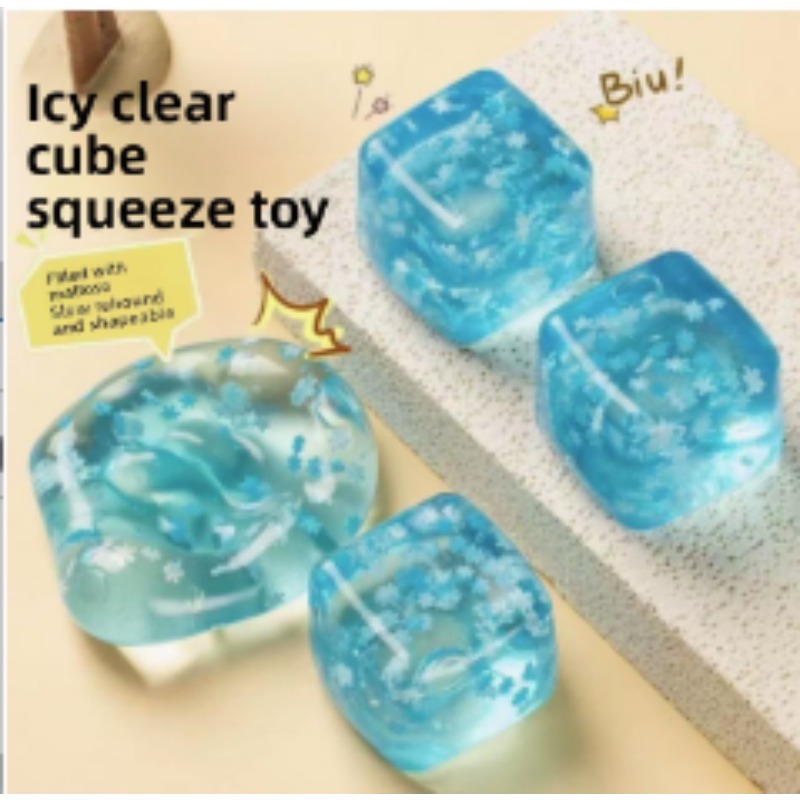 Str Relief Sensory Toys Nice C - Kids Toys Deals recension och pris