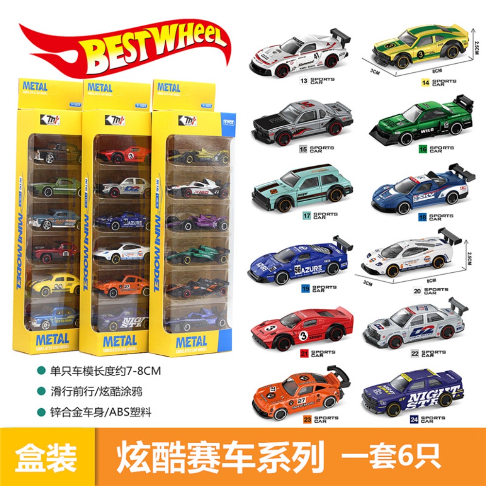 1:64 Alloy Racing Car 6Pcs Set - Kids Toys Vending Machine recension och pris