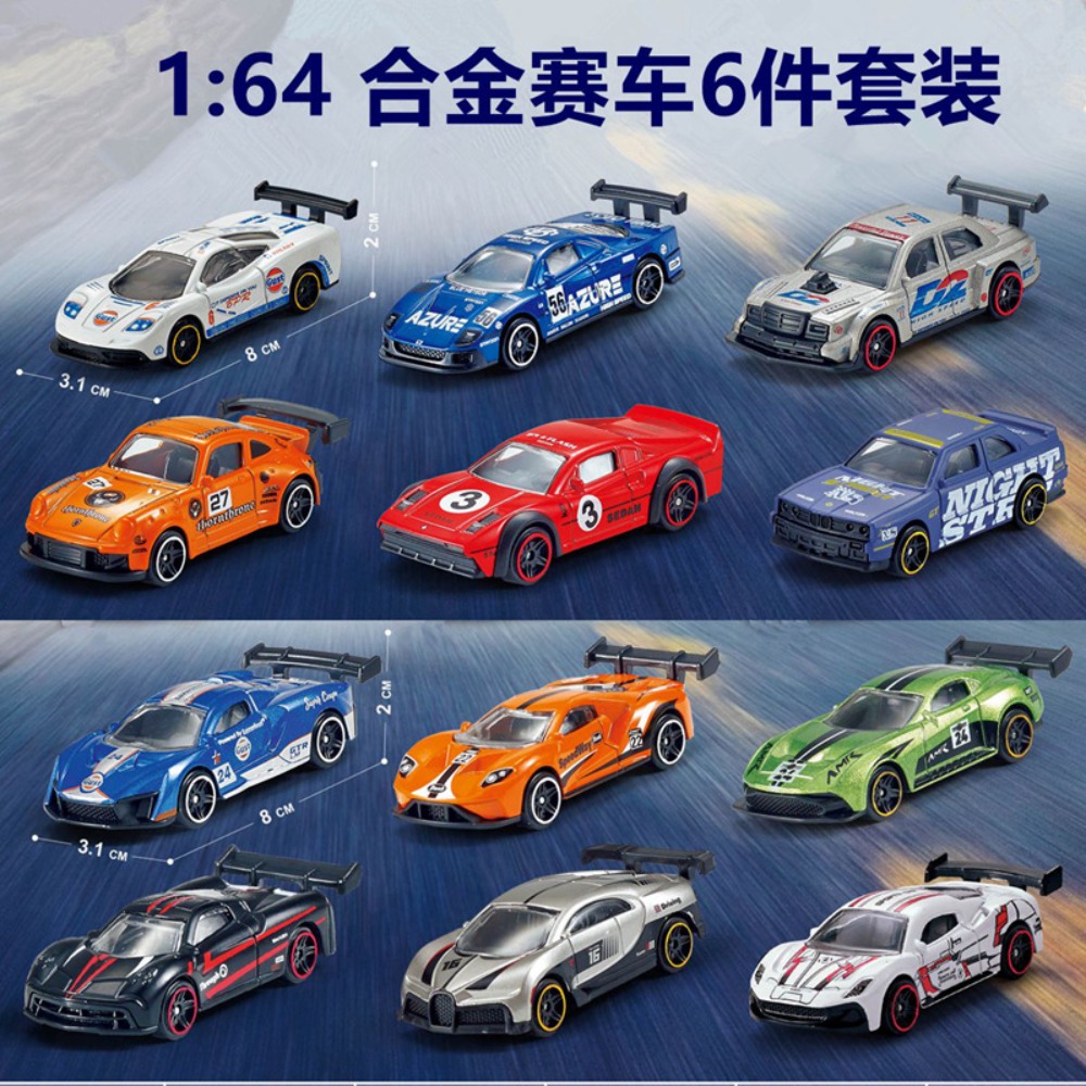 1:64 Alloy Racing Car 6Pcs Set - Kids Toys Vending Machine recension och pris