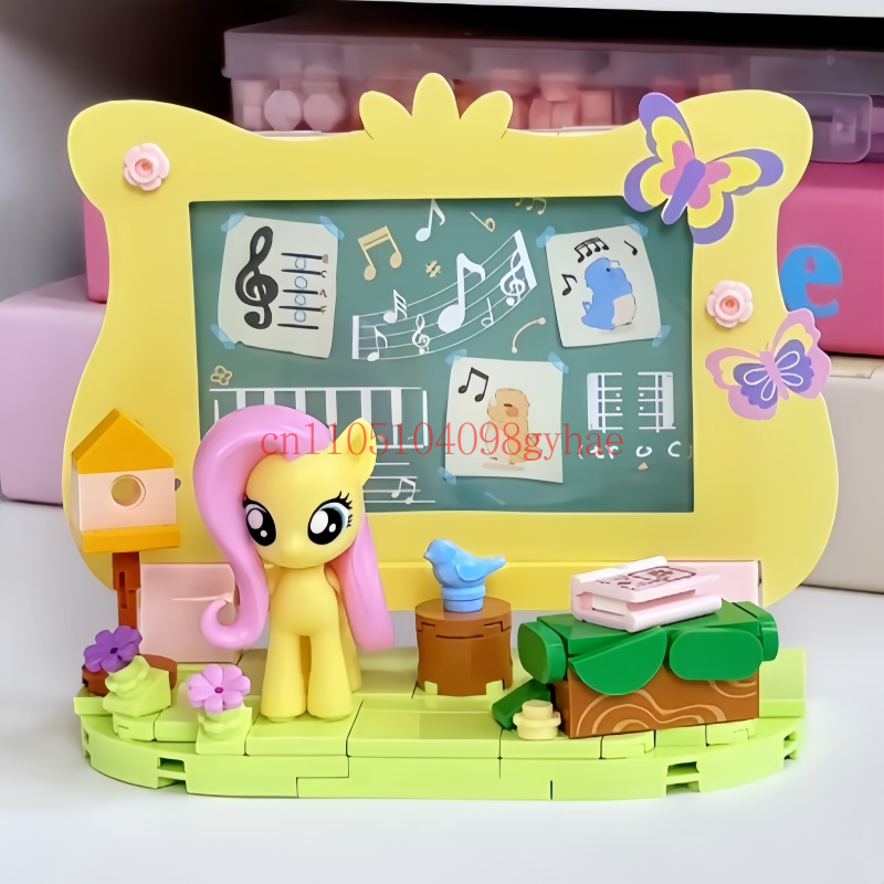 My Little Pony Blind Box Frien - Kids Xbox Toys recension och pris