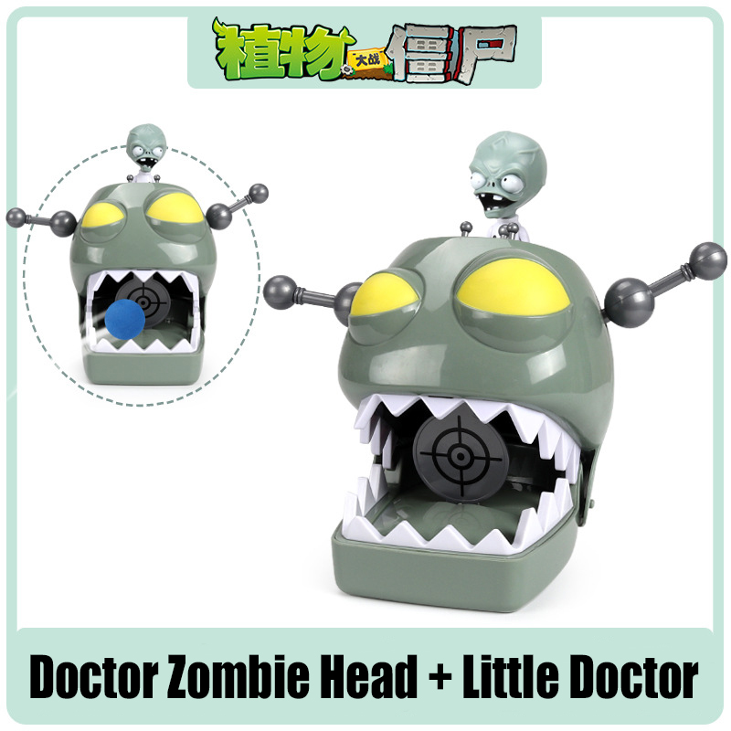 Plants vs. Zombies Giant zombi - Kids Toys Egypt recension och pris