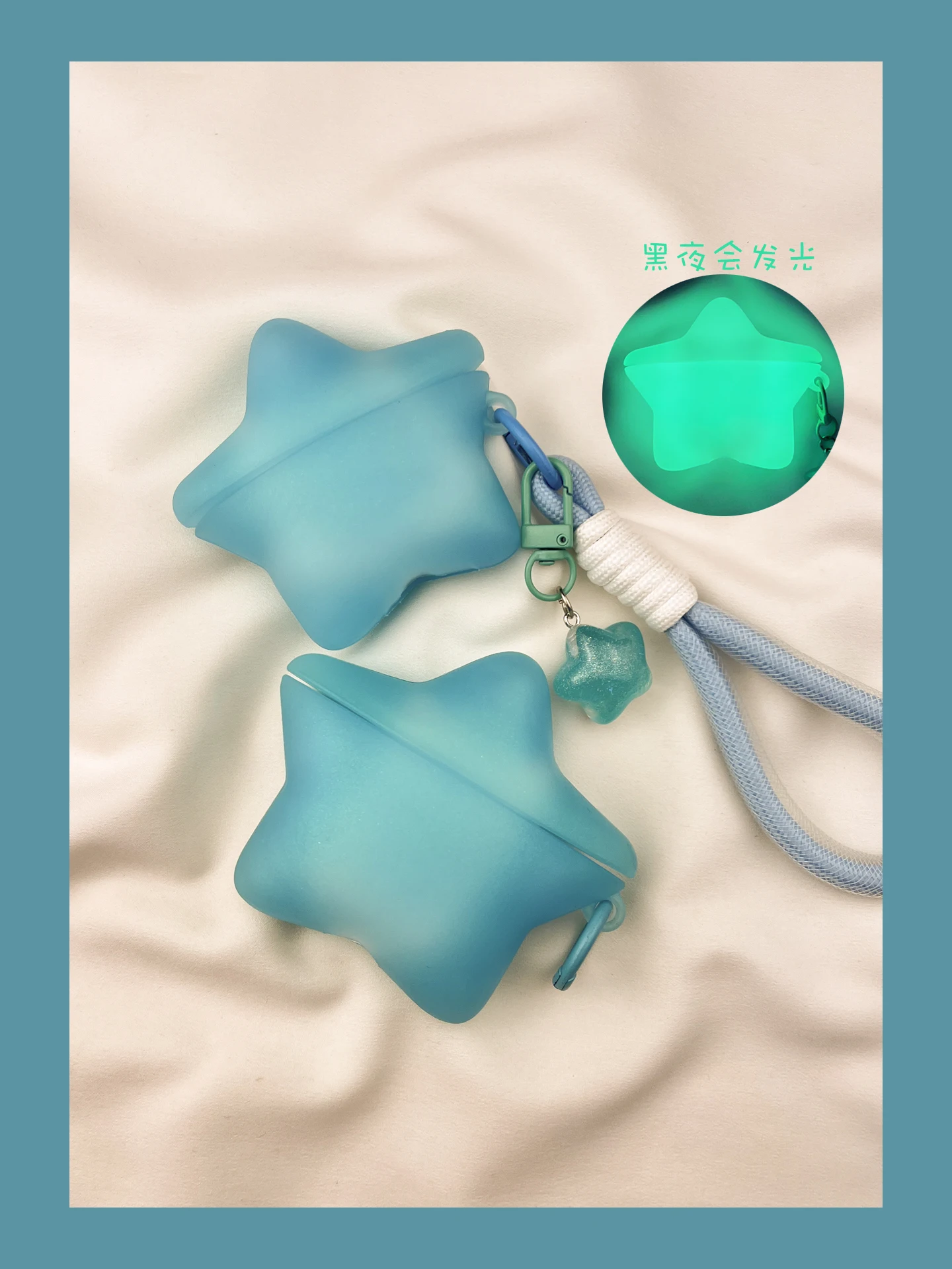 Glow in Dark Star Silicone Ear - Glow In Dark Stars recension och pris