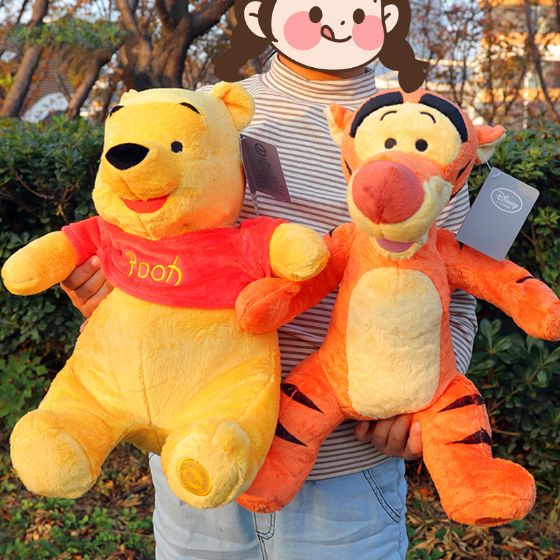 Cute Winnie The Pooh Plush Toy - Kids Toys Deals recension och pris