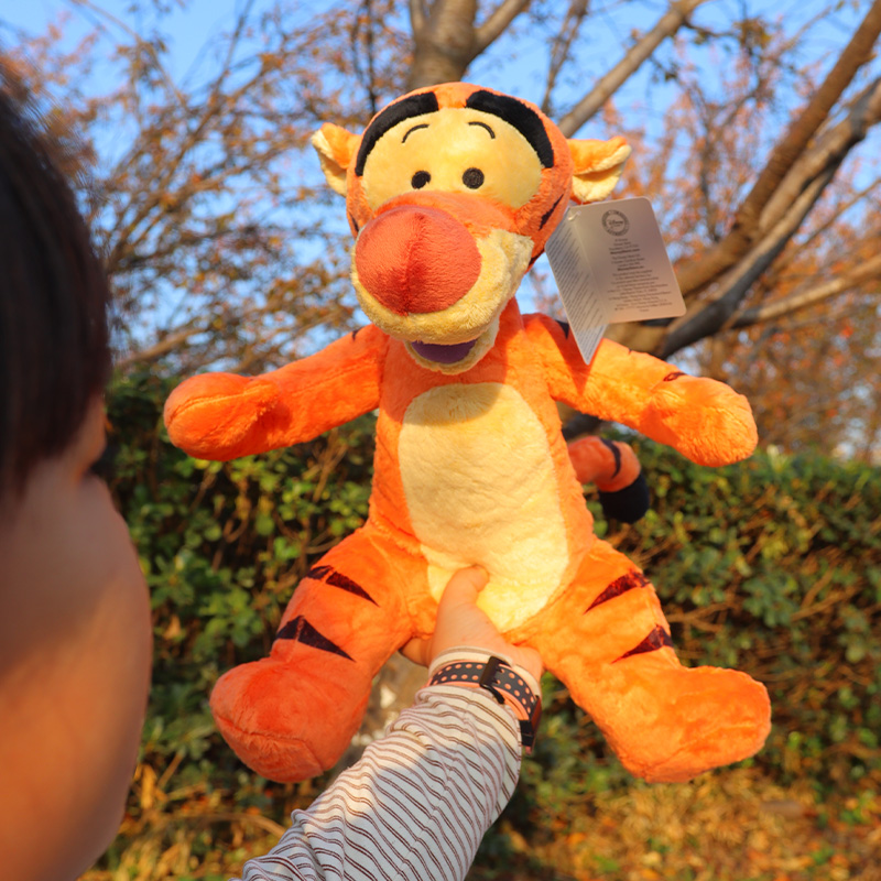 Cute Winnie The Pooh Plush Toy - Kids Toys Deals recension och pris