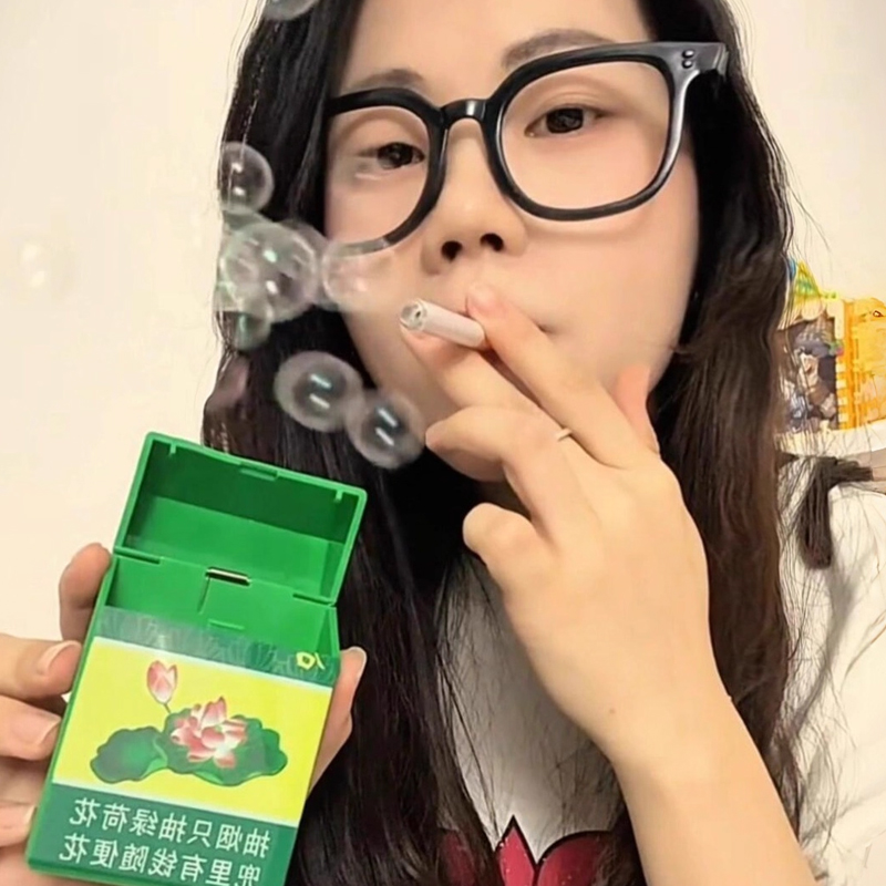 Creative Plastic Cigarette Box - Bubble Machine Outdoor recension och pris