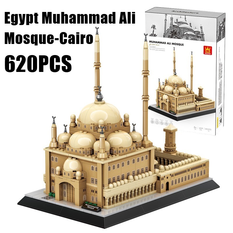 620PCS Egypt Muhammad Ali Mosq - Kids Toys Egypt recension och pris