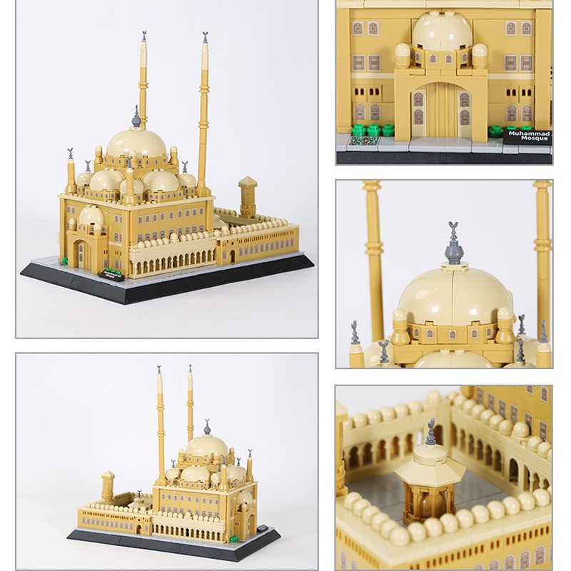 620PCS Egypt Muhammad Ali Mosq - Kids Toys Egypt recension och pris
