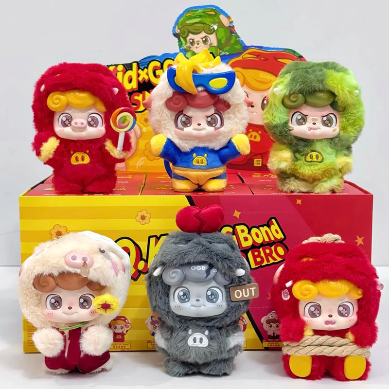 Q.Kid X GGBond Super Bro Serie - Kids Xbox Toys recension och pris