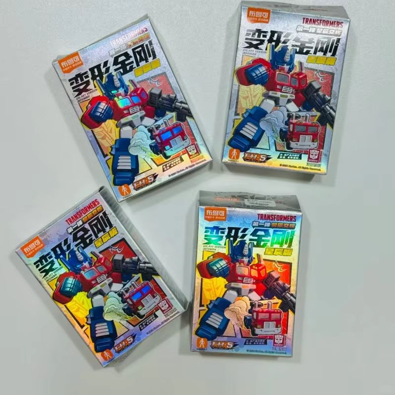 Hot Sale Blokees Transformers  - Kids Toys Sale recension och pris