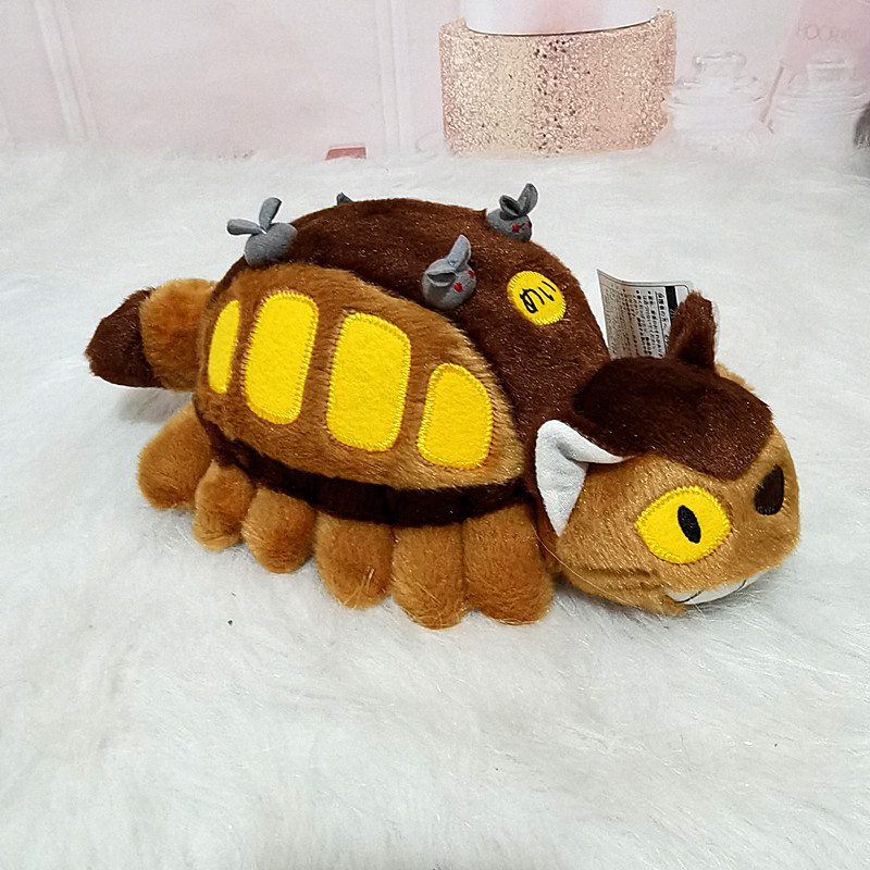 30/40cm Cute Cartoon Anime Bus - Kids Toys Young recension och pris