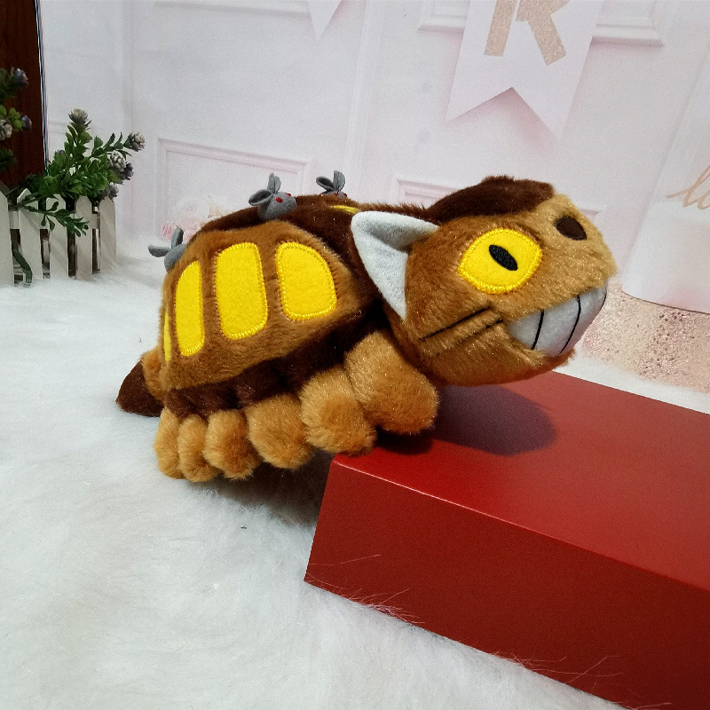 30/40cm Cute Cartoon Anime Bus - Kids Toys Young recension och pris