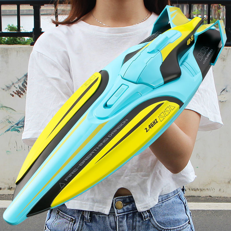 Promotion RC Boat High Speed R - Kids Toys Deals recension och pris
