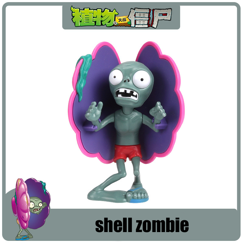 Plants vs. Zombies Game Egypti - Kids Toys Egypt recension och pris