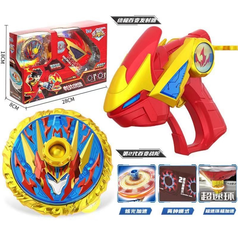 Super Change Attack War Spin T - Spin Top Gyro Toy recension och pris