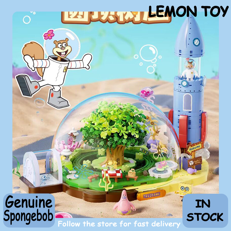 Areax Spongebob Sandy Cheeks D - Kids Xbox Toys recension och pris