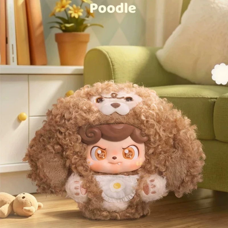 Q.Kid Q Pet Series Plush Blind - Kids Toys Sale recension och pris