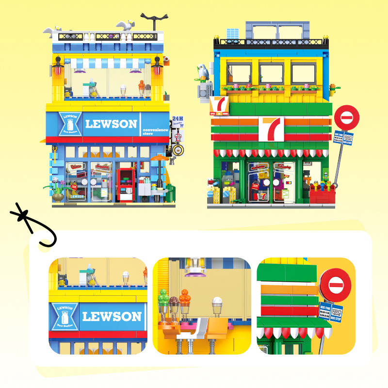 1263+PCS Street Scene Convenie - Kids Toys Store recension och pris