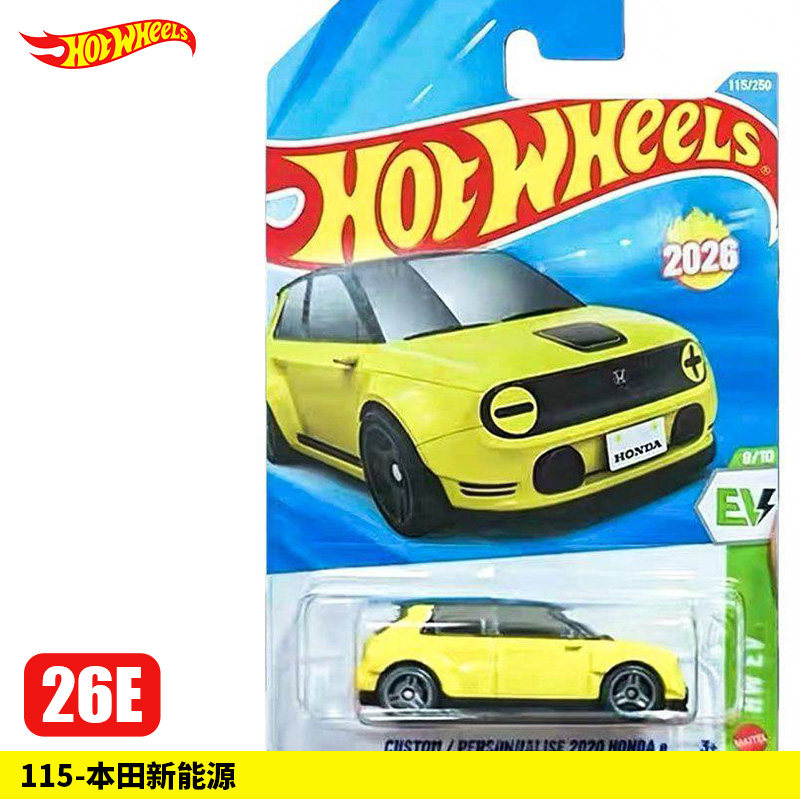 Original Hot Wheels 1/64 Mainl - Hot Wheels Car Mainline recension och pris
