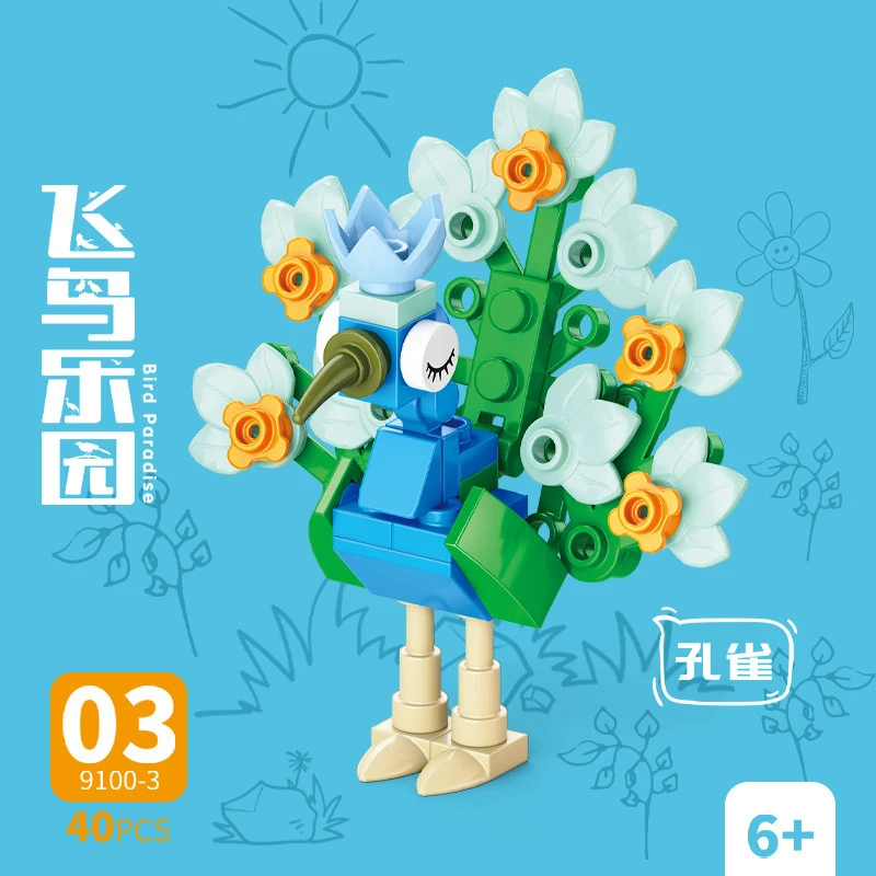 Bricks Animal Bird Paradise Cr - Kids Toys Kit recension och pris