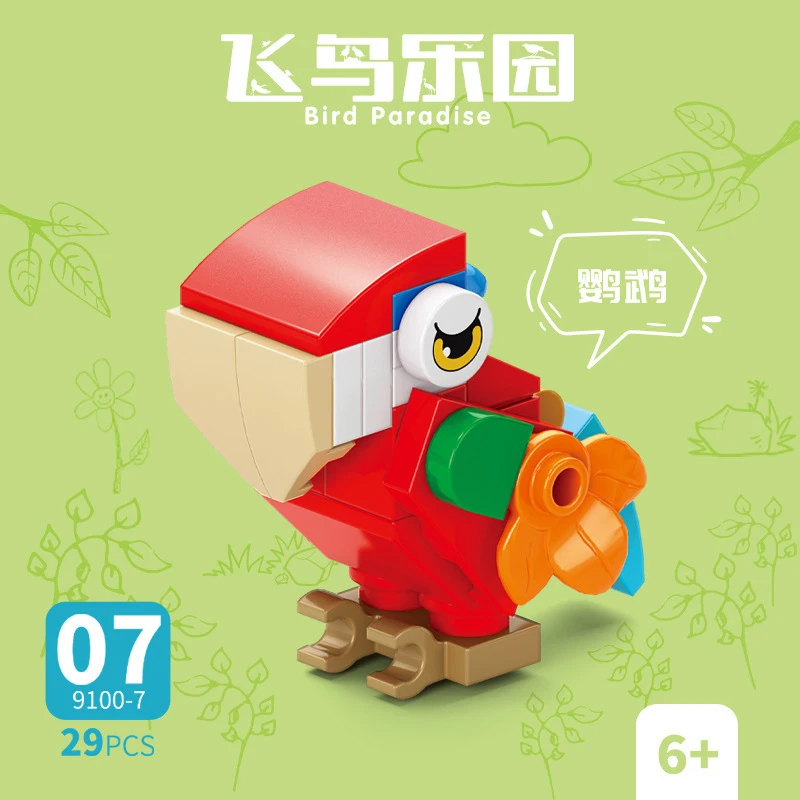 Bricks Animal Bird Paradise Cr - Kids Toys Kit recension och pris