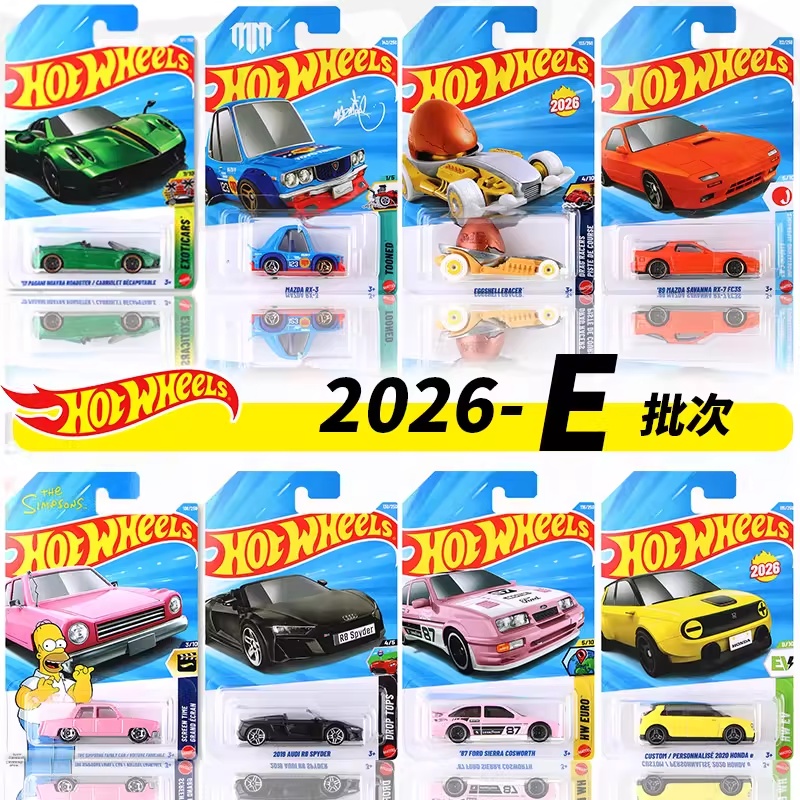 Hot Wheels 1/64 Mainline Serie - Hot Wheels Car Mainline recension och pris