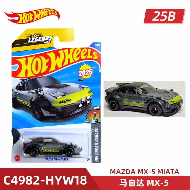 2025 Hot Wheels Mainline Serie - Hot Wheels Car Mainline recension och pris