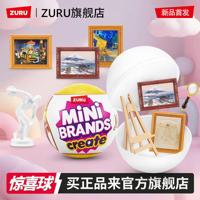 Zuru Mini Brands Create Blind  - Kids Xbox Toys recension och pris