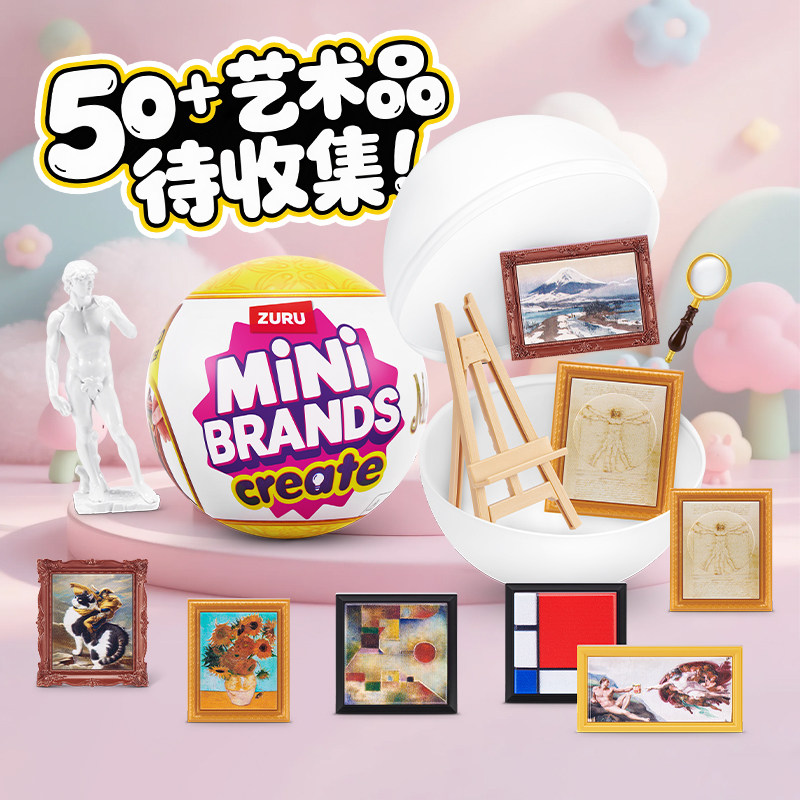 Zuru Mini Brands Create Blind  - Kids Xbox Toys recension och pris
