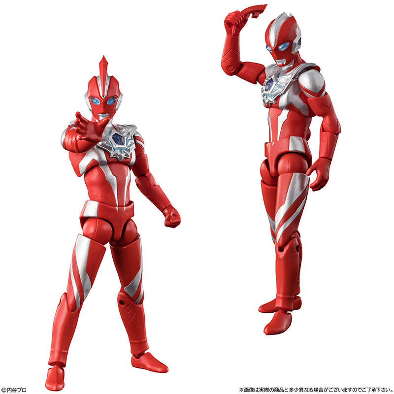 Original Bandai Ultraman Actio - Kids Xbox Toys recension och pris