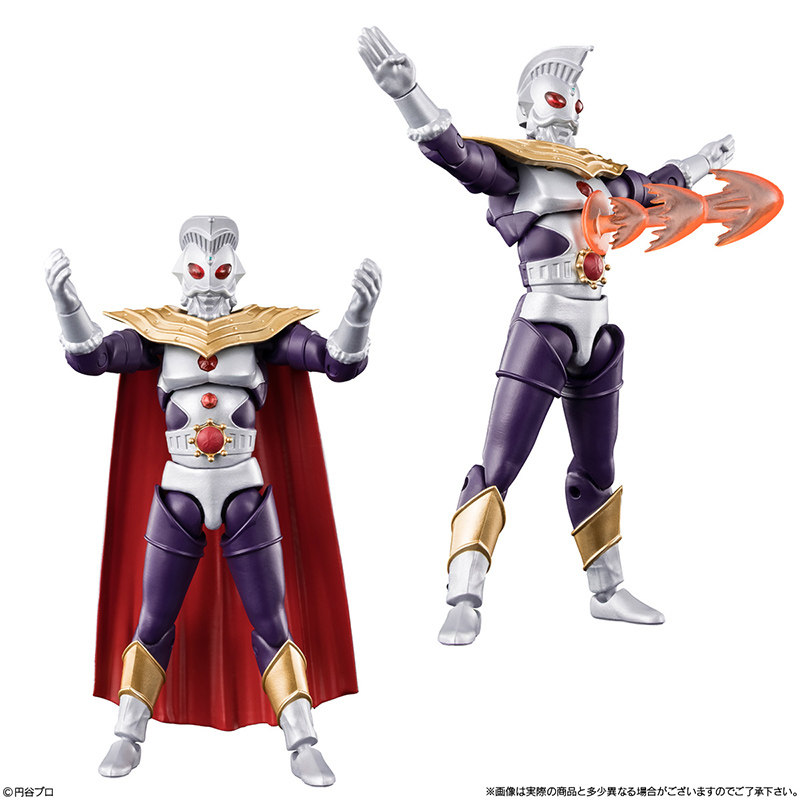 Original Bandai Ultraman Actio - Kids Xbox Toys recension och pris