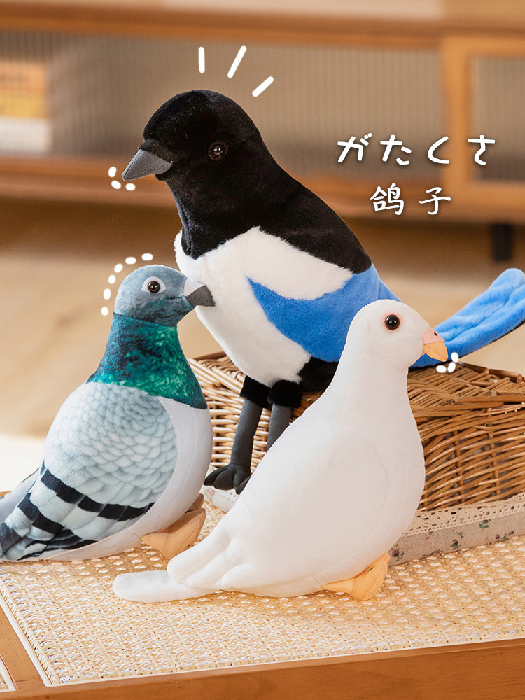 Simulation Pigeon Plush Toy Ca - Kids Toys Deals recension och pris