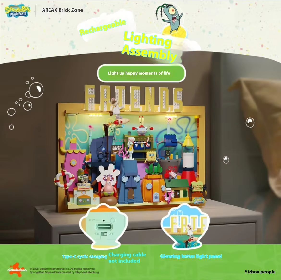 Official Area-X Spongebob Squa - Kids Xbox Toys recension och pris