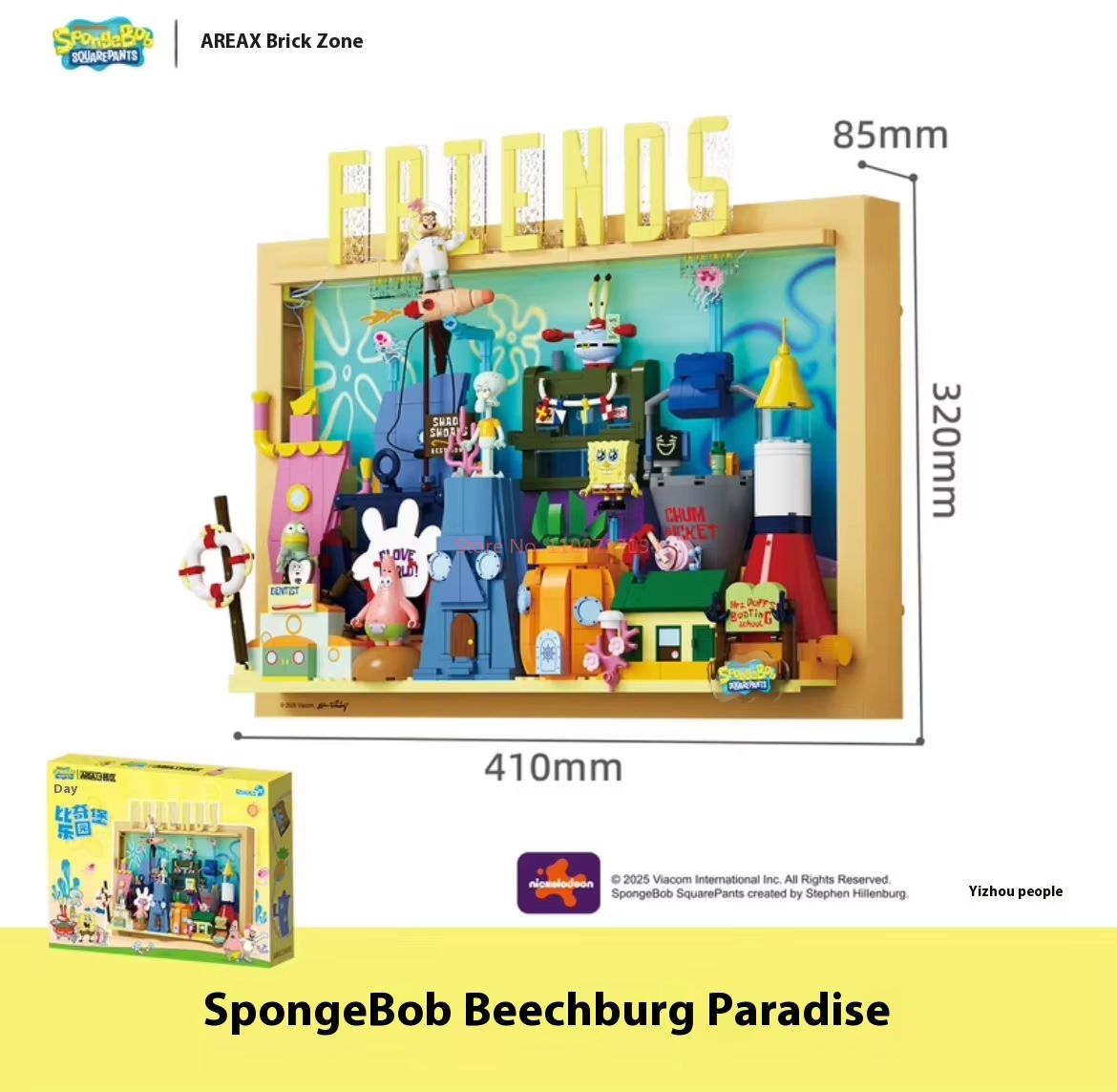 Official Area-X Spongebob Squa - Kids Xbox Toys recension och pris